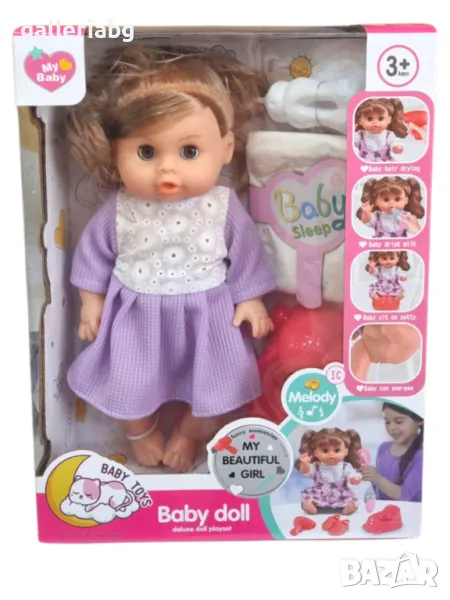 Кукла бебе с функции , снимка 1