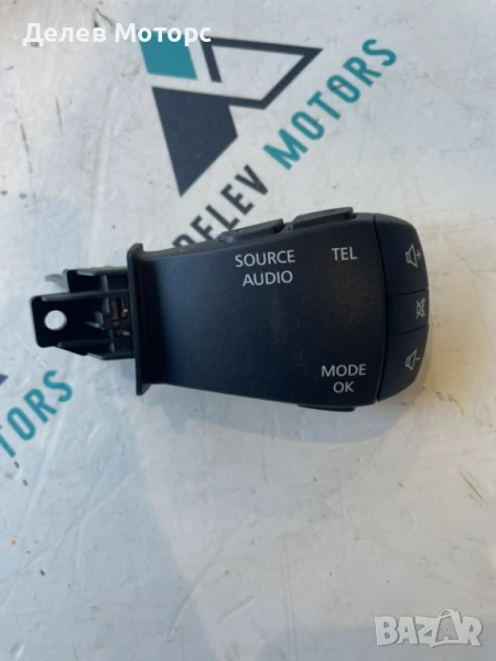 Джойстик за радио от Dacia Duster 2, 1.5 DCI, 95 кс., двигател K9K656, 6 ск., 35 000 km, 2018г., снимка 1