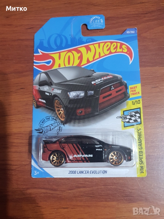 Hot Wheels и Matchbox колички, снимка 1