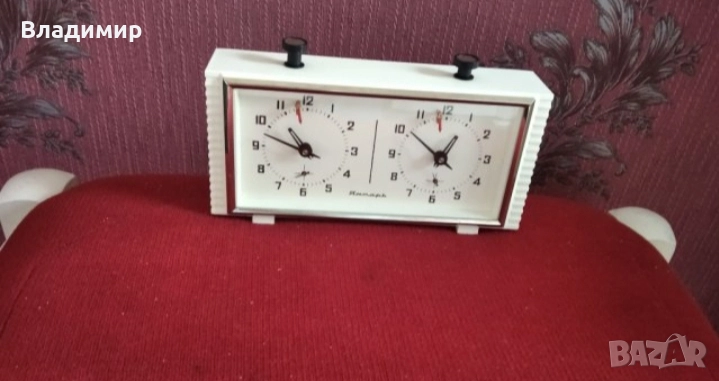 Часовник за ШАХ., снимка 1