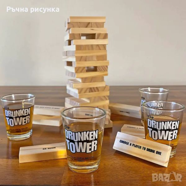 Настолна игра "Дженга" с шотове "Drunken Tower", снимка 1