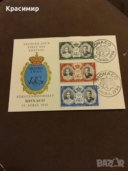 Картичка 1956 г.Монако .Грейс Кели - Принц Рение 3 , снимка 1