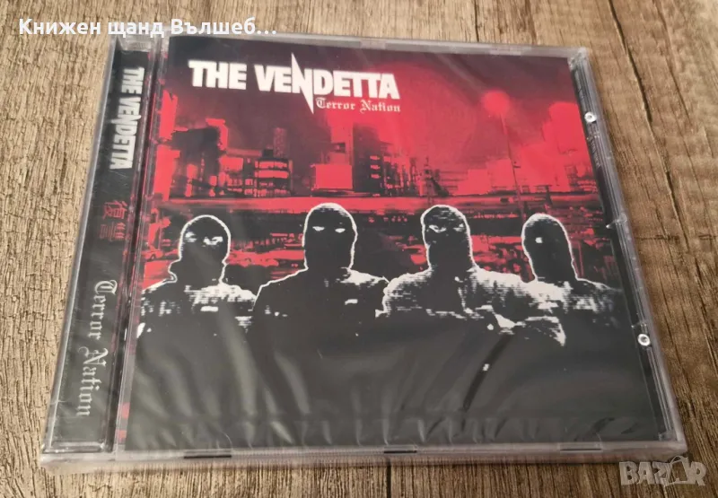 Компакт Дискове - Рок-Метъл: Vendetta – Terror Nation - CD EP (8 tracks), снимка 1