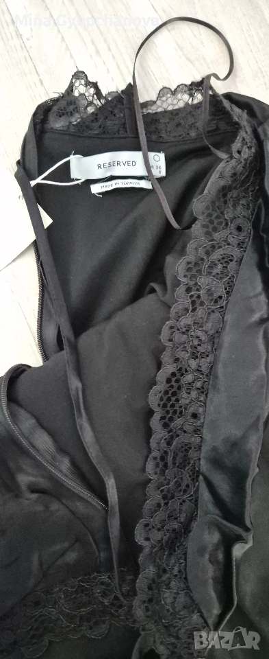 елегантен гащеризон reserve , снимка 1