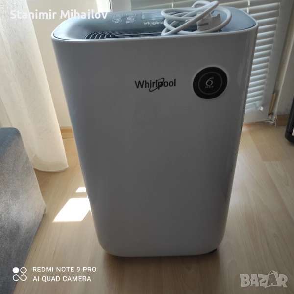 Влагоабсорбатор Whirlpool DE20W5252, снимка 1