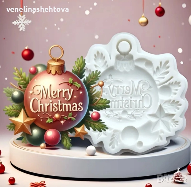 Merry Christmas Кръгъл силиконов молд за елха , снимка 1
