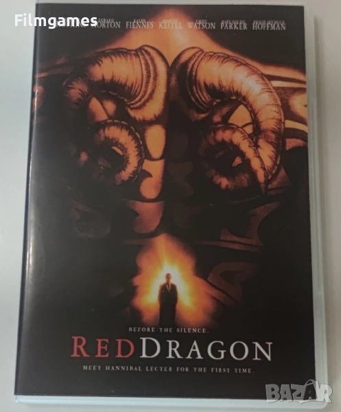 DVD-Red Dragon, снимка 1