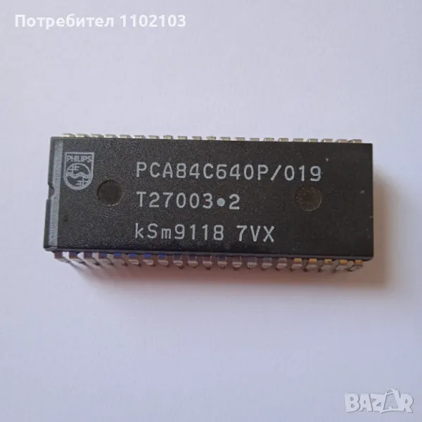 Интегрална схема PCA84C640P, снимка 1