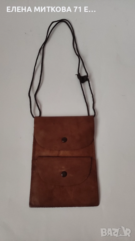 Портмоне/чантичка от естествена кожа за носене на врата, снимка 1