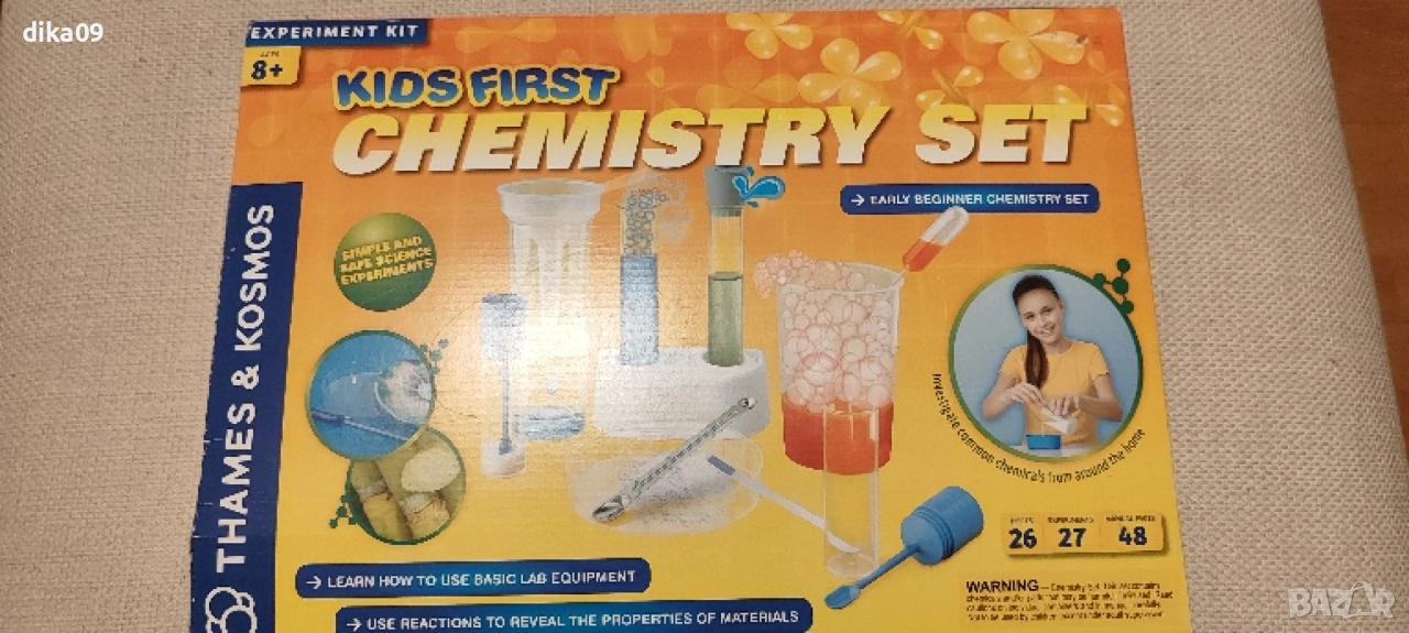 Нова игра химически експерименти, снимка 1