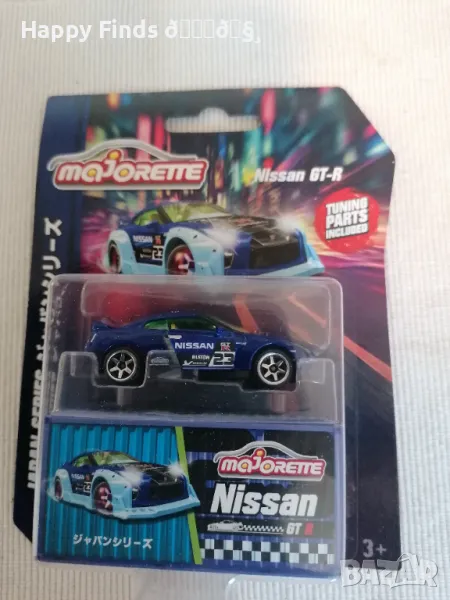 💕🧸Nissan GT-R Majorette Tuning parts included, снимка 1