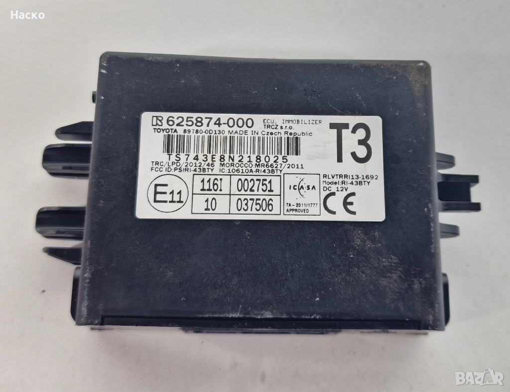 Immobiliser Имобилайзер Yaris P13 Hybrid Тойота Ярис Хибрид П13 2017-2019 89780-0D130, снимка 1