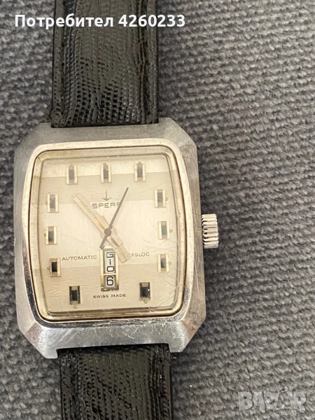 Часовник spera, снимка 1