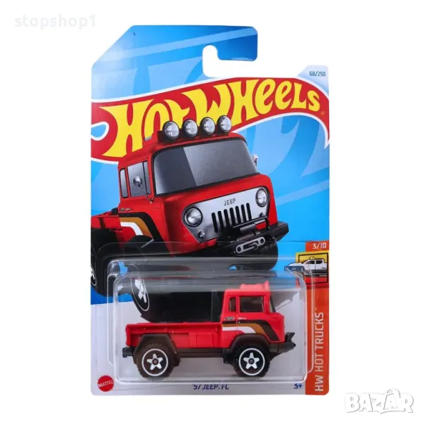 Hot Wheels 57 Jeep FC HW Hot Trucks Ages 3 and Up (Red), снимка 1