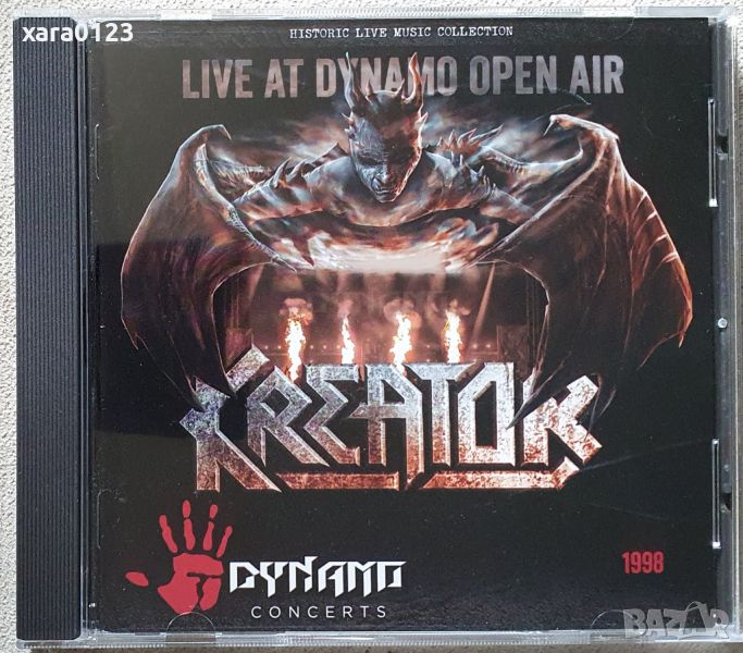 Kreator – Live At Dynamo Open Air 1998, снимка 1