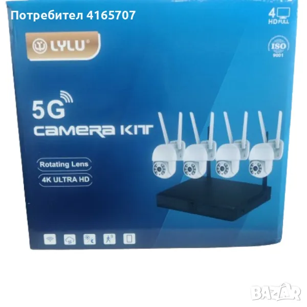 Безжичен WiFi комплект с 4 камери 4K Ultra HD+DVR, снимка 1