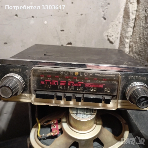 старо радио за кола SONOLOR, снимка 1