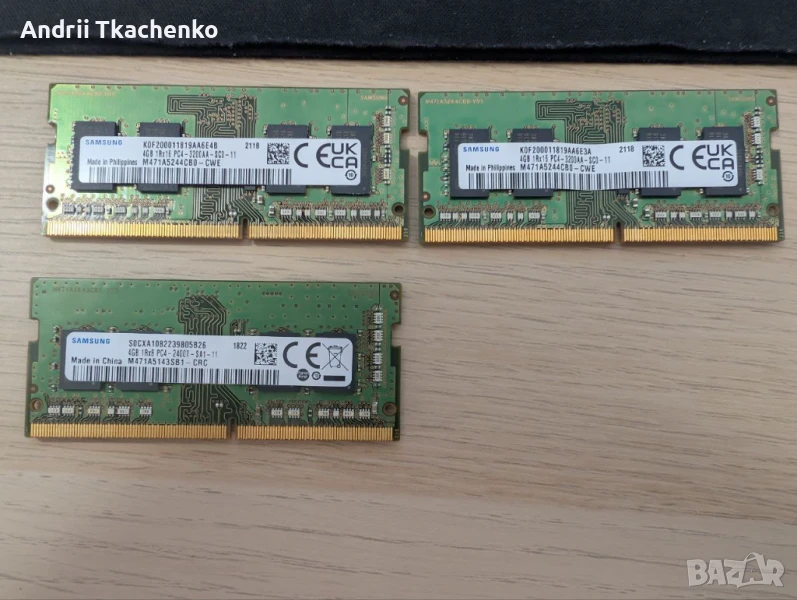 RAM 8GB(2x4GB) Samsung DDR4 Sodimm 3200, снимка 1