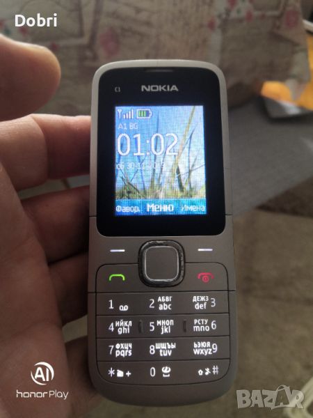 Nokia C1-01, всички оператори, зарядно, снимка 1