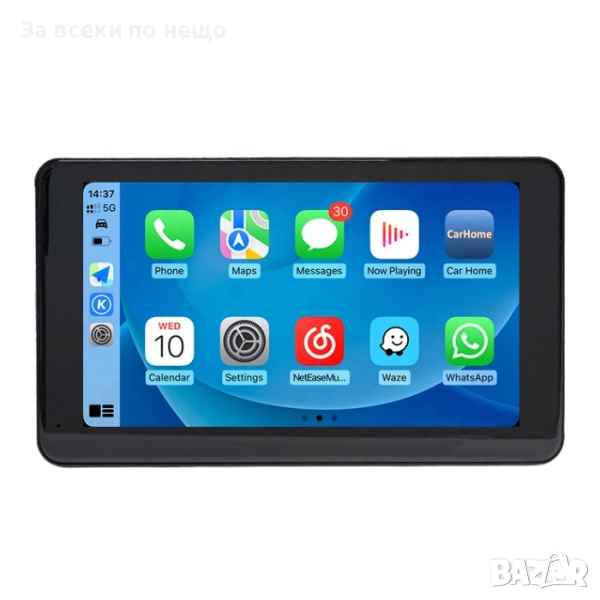 Универсална мултимедия PG386 / PG385 – 7″ или 9″ – CarPlay / Android Auto / Bluetooth / Wi-Fi, снимка 1