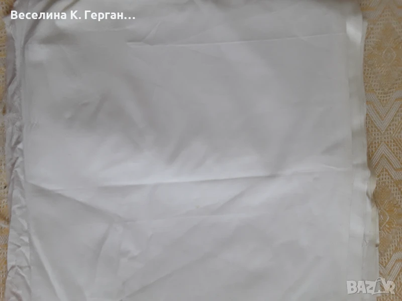 Плат хасе, снимка 1