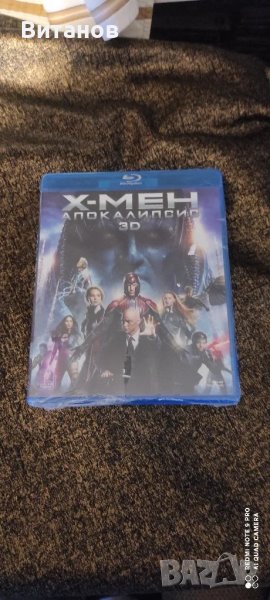 Blu Ray филми с бг субтитри , снимка 1