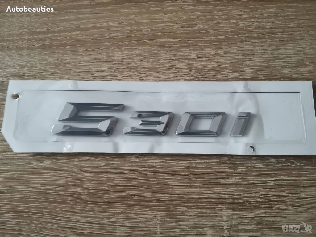 сребриста емблема BMW 530i (G60) нов стил, снимка 1