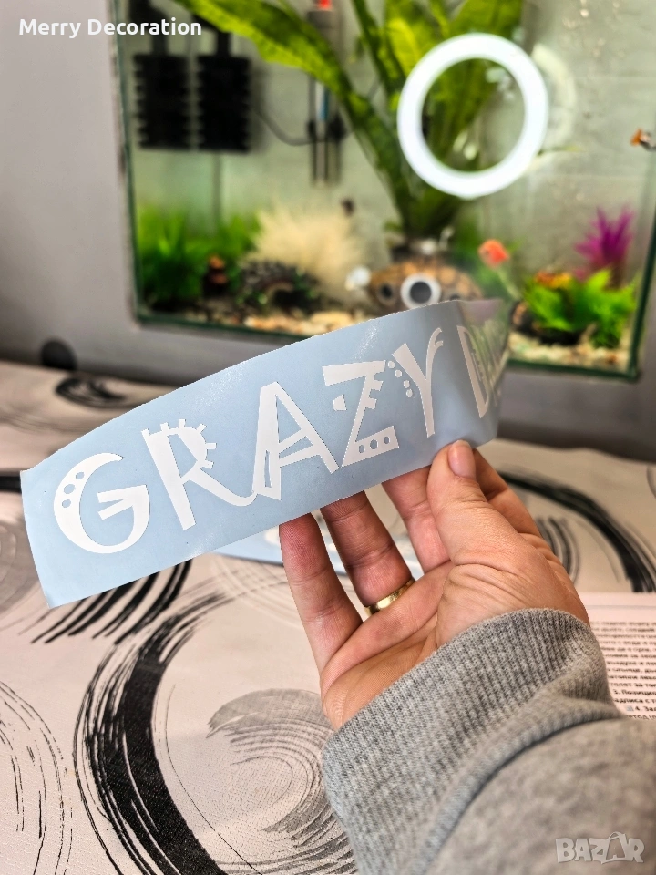 стикери за кола, снимка 1