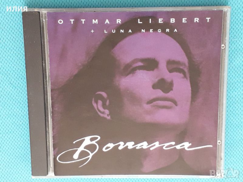 Ottmar Liebert And Luna Negra – 1991 - Borrasca(Flamenco, Latin Jazz), снимка 1