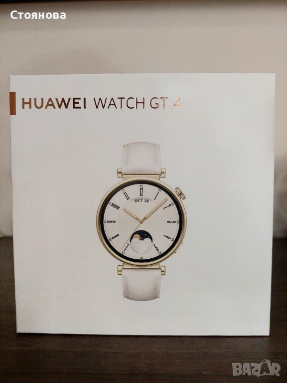 HUAWEI WATCH GT 4 WHITE White Leather Strap 41 MM, Неразопакован, снимка 1