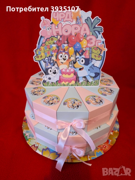 Картонена торта Блуи и Бинго, снимка 1
