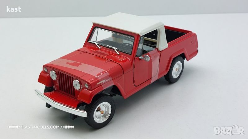 KAST-Models Умален модел на Jeep Jeepster Welly 1/24, снимка 1