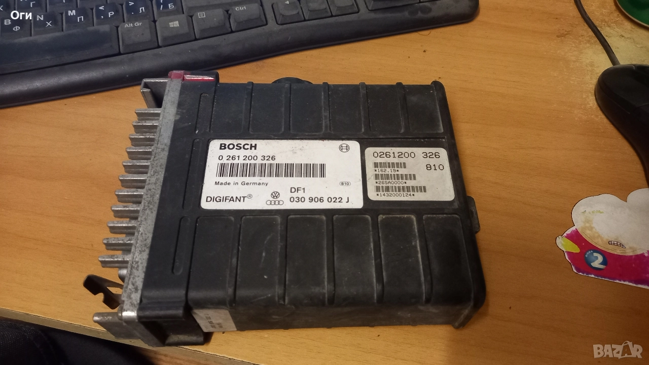 Компютър за Фолксваген Поло 1991г. 1.3 030 609 022 J / 0 261 200 326, снимка 1