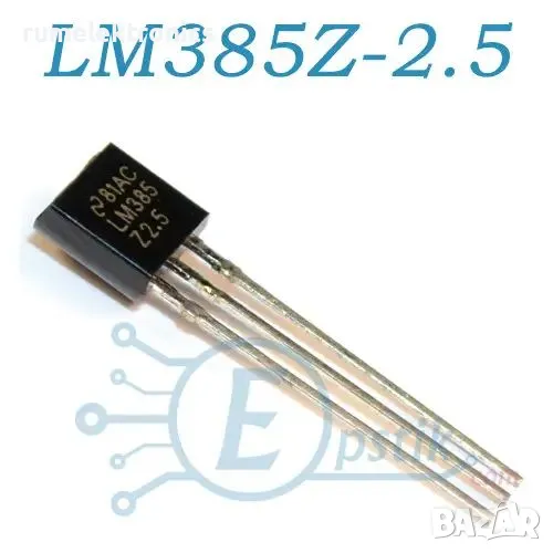 LM385Z-2.5, снимка 1