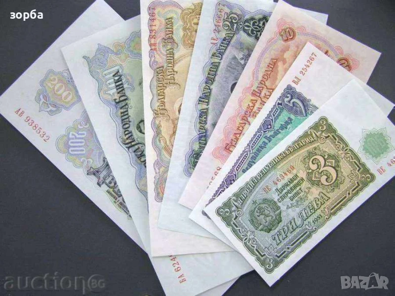 БЪЛГАРИЯ СЕТ 1951 ЛЕВА ЛОТ UNC, снимка 1