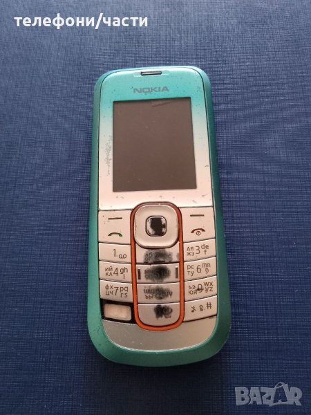 Nokia 2600 classic за части/ремонт, снимка 1