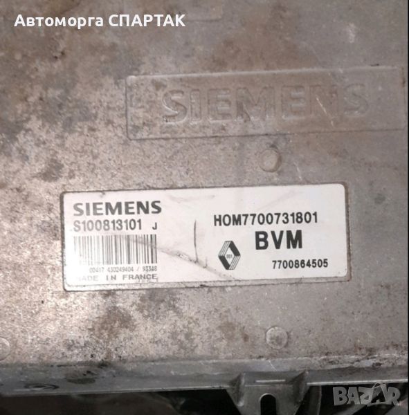 Компютър, S100813101J ,7700731801, 7700864505 Renault Siemens, снимка 1