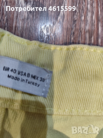 дънки с висока талия , снимка 3 - Къси панталони и бермуди - 53951719