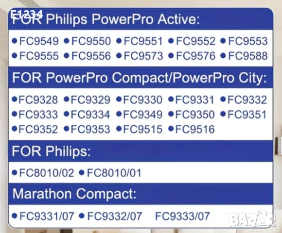 Филтър FF6, снимка 3 - Прахосмукачки - 54201245