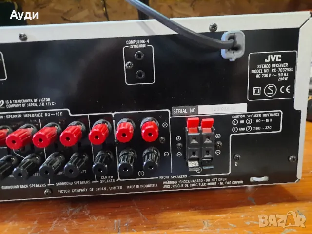 ресивър  Jvc  -Rx-7032v, снимка 8 - Ресийвъри, усилватели, смесителни пултове - 48486580