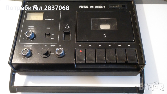 руски касетофон РИТМ 202, снимка 8 - Радиокасетофони, транзистори - 45038142