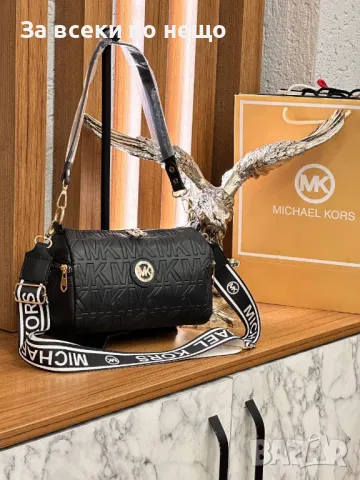 Дамска чанта Michael Kors - Налични различни цветове Код D956, снимка 6 - Чанти - 47318361