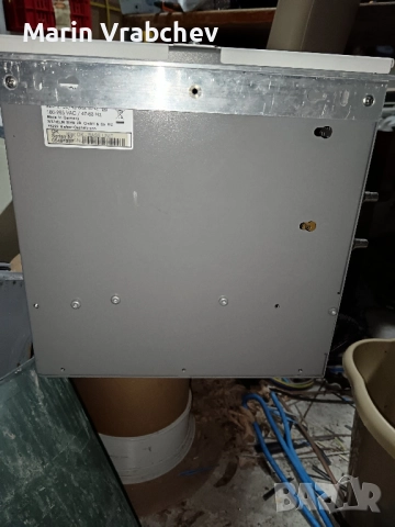 WISI Главна телевизионна станция