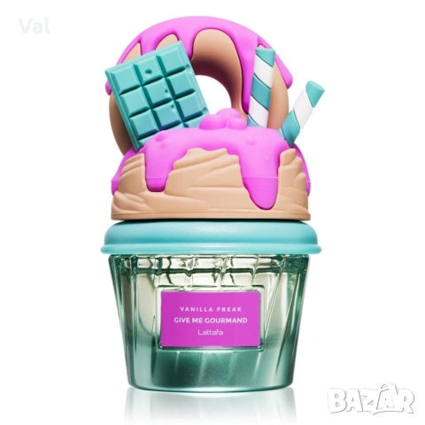 Сладък гурме аромат с нотки на ванилова торта Lattafa Give Me Gourmand Vanilla Freak, снимка 7 - Унисекс парфюми - 54071045