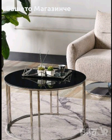 Стилни холни масички от закалено стъкло, снимка 4 - Маси - 53514871