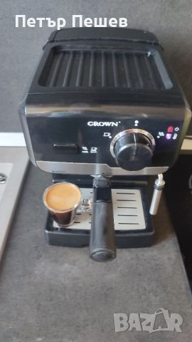 Кафемашина Crown Cem-1518 перфектно еспресо кафе крема цедка Краун , снимка 1 - Кафемашини - 46197920