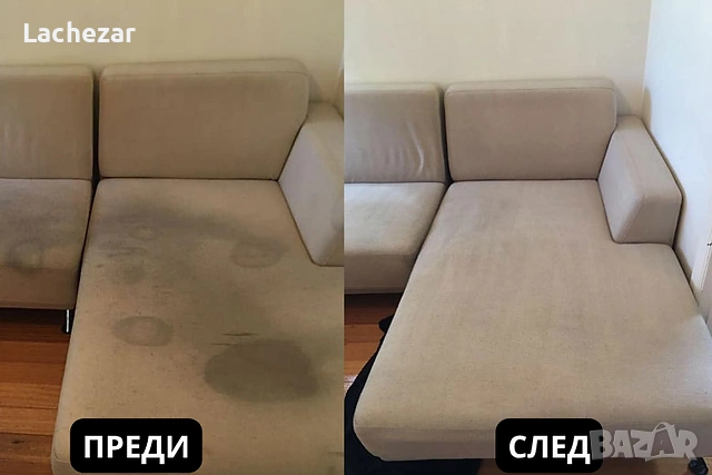 Почистване с Кирби София | ДЪЛБОКО ИЗТУПВАНЕ + СУХО ПРАНЕ, снимка 13 - Почистване на домове - 49215405