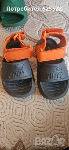 Детски маратонки , снимка 14 - Детски маратонки - 51710492