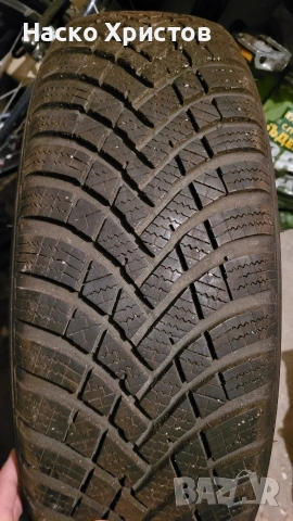 Зимни гуми 185/65R15 Hankook RS3, снимка 2 - Гуми и джанти - 52610855