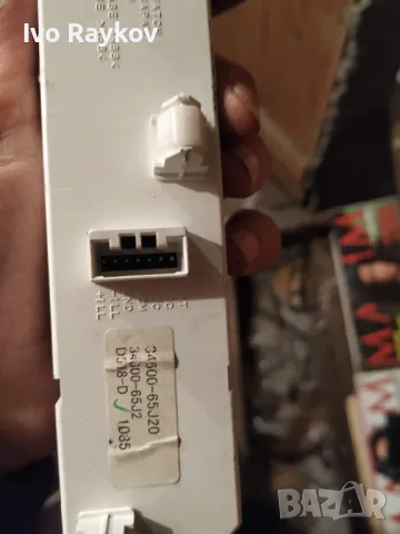 Дисплей Suzuki Grand Vitara 1.6 , 2006 , 34600-65J20, снимка 5 - Части - 47386368